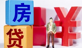 深圳3正规身份证贷款-深圳3小额贷款不查征信-深圳3私人空放借钱