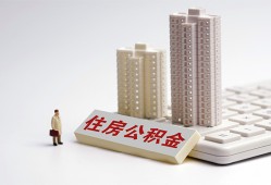 深圳3短拆短借-深圳3小额贷款电话-深圳3个人小额贷款
