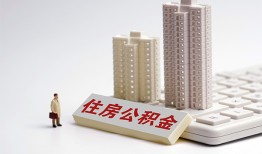 深圳3短拆短借-深圳3小额贷款电话-深圳3个人小额贷款