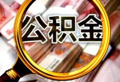 深圳3民间借贷个人放款-深圳3信用贷款-深圳3哪有民间借贷