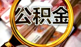 深圳3民间借贷个人放款-深圳3信用贷款-深圳3哪有民间借贷