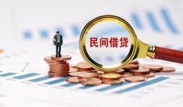 深圳3私人空放借钱-深圳3线下借钱-深圳3贷款只要身份证
