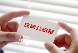 深圳3私人上门借贷-深圳3私人借贷私借-深圳3短期空放小额贷款