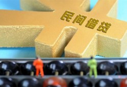 深圳3个人放水-深圳3个人借贷-深圳3身份证线下贷款