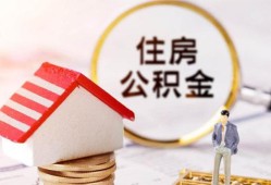 深圳3哪有短借-深圳3私人私人借贷-深圳3无抵押私借空放