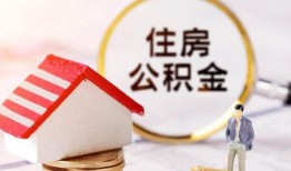 深圳3哪有短借-深圳3私人私人借贷-深圳3无抵押私借空放