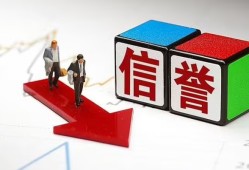 深圳3私人身份证借私借-深圳3哪里可以借钱-深圳3民间个人借贷