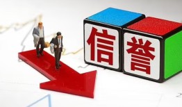 深圳3私人身份证借私借-深圳3哪里可以借钱-深圳3民间个人借贷