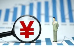 深圳3私借空放短借-深圳3贷款私人贷款-深圳3借钱上门放款