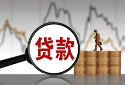 深圳3哪里可以私人借款-深圳3小额贷款官网-深圳3私人私借