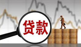 深圳3哪里可以私人借款-深圳3小额贷款官网-深圳3私人私借