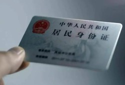 深圳3个人贷款小额贷款-深圳3私人借钱电话-深圳3无抵押贷款