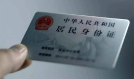 深圳3个人贷款小额贷款-深圳3私人借钱电话-深圳3无抵押贷款