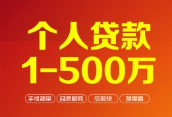 深圳3网上小额贷款-深圳3身份证借款-深圳3网上小额贷款