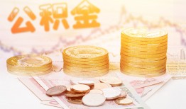 深圳3抵押短借-深圳3贷款私借空放-深圳3正规短借