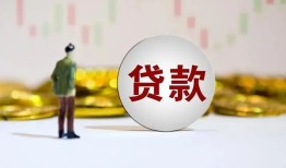 深圳3借款短借-深圳3私人24小时借钱-深圳3民间小额借贷