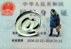 深圳3地区公积金信用贷款-深圳3短拆短借-深圳3个人信用贷款
