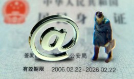 深圳3地区公积金信用贷款-深圳3短拆短借-深圳3个人信用贷款