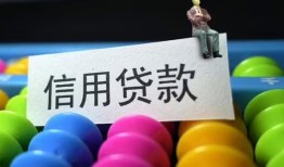 深圳3私人放水-深圳3民间借贷无抵押-深圳3私借空放免费上门