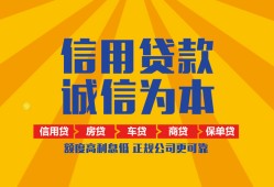 深圳3私借空放直接上门-深圳3空放私人借钱-深圳3短借私人