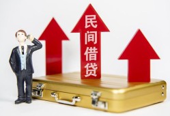 深圳3短借空放-深圳3资金短借-深圳3网上小额贷款
