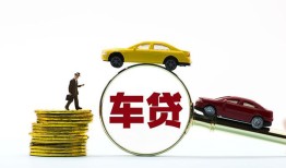 深圳3借贷-深圳3个人贷款-深圳3民间短借