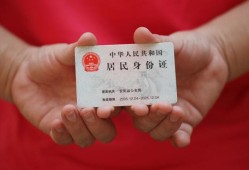 深圳3私人空放联系方式-深圳3私人身份证贷款-深圳3用身份证借私借
