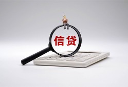 深圳3个人抵押贷款-深圳3哪里可以民间借贷-深圳3快速小额贷款