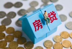 深圳3空借空放-深圳3贷款私人贷款-深圳3小额贷款当天放款