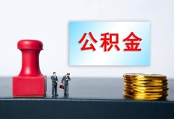 深圳3借钱短借-深圳3贷款公司电话号码-深圳3贷款联系电话