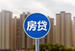 深圳3短期空放小额贷款-深圳3私人短借-深圳3身份证正规贷款