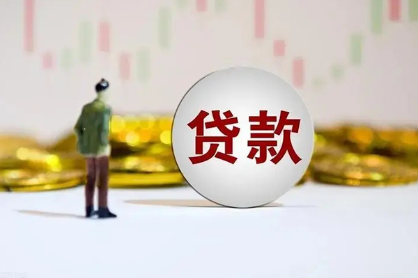 深圳3借款短借