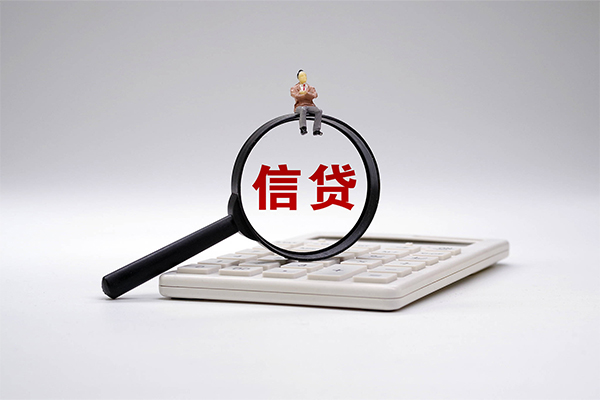 深圳3个人抵押贷款