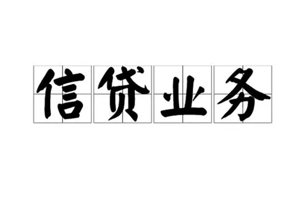 深圳3私人借钱怎么收费