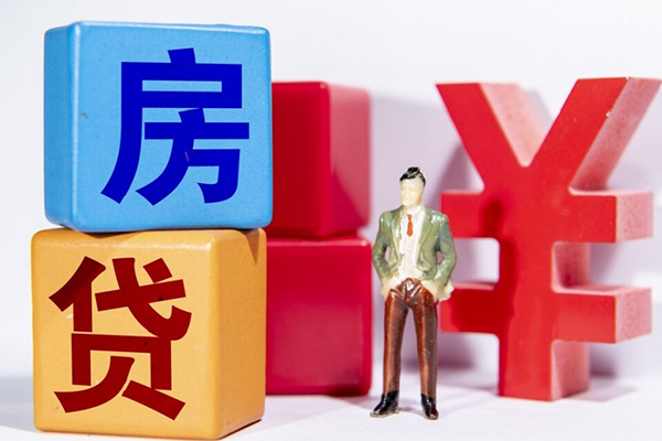 深圳3正规身份证贷款