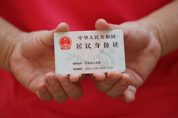 深圳3个人贷款都有哪些平台