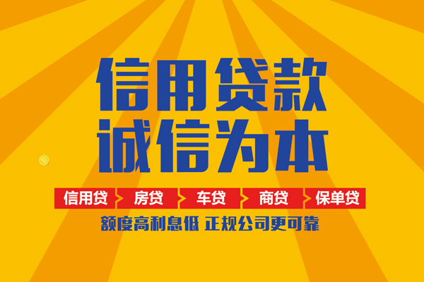 深圳3私借空放直接上门