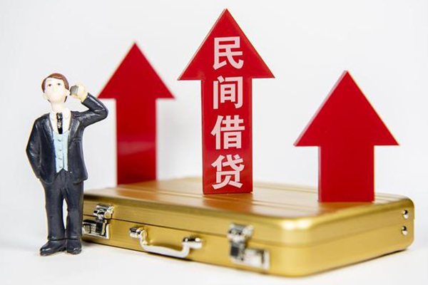 深圳3短期借款