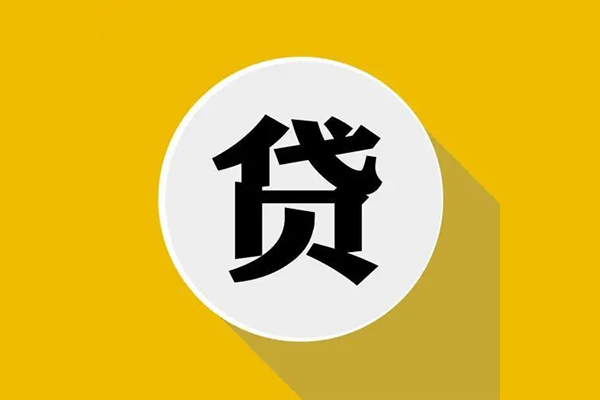 深圳3身份证贷款电话