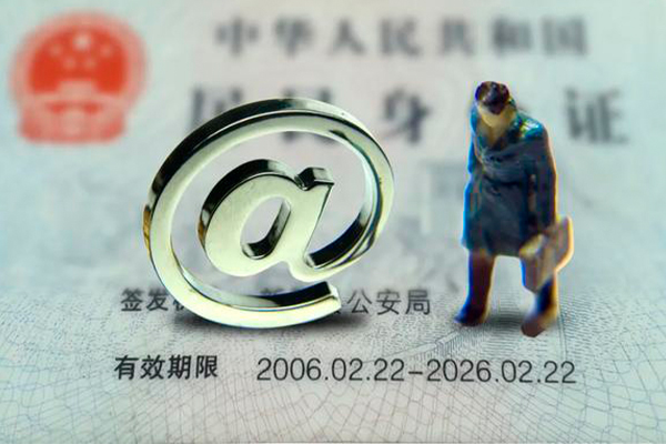 深圳3地区公积金信用贷款