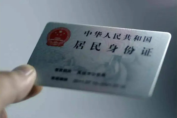 深圳3个人贷款小额贷款