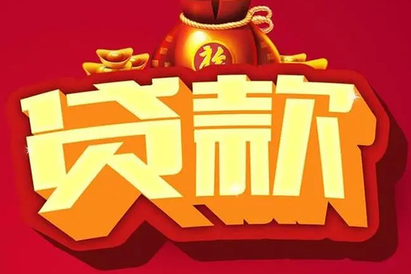 深圳3小额空放